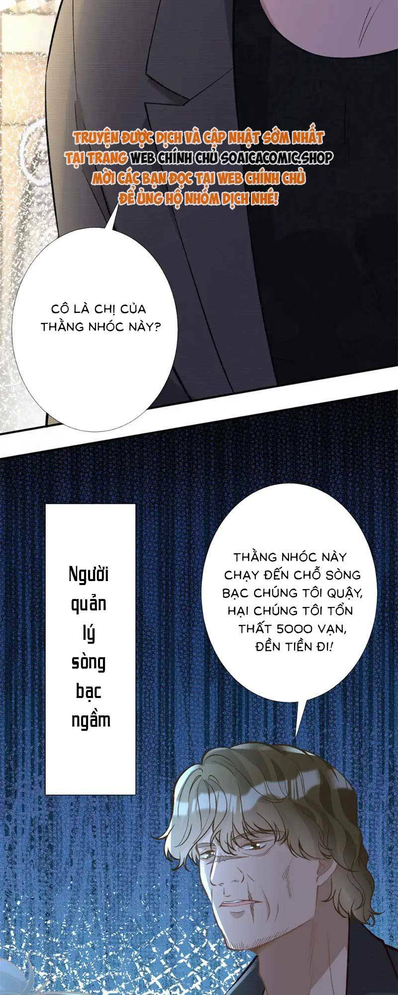 Ôm Khẩn Tiểu Mã Giáp Của Tôi Chapter 295 - Trang 2