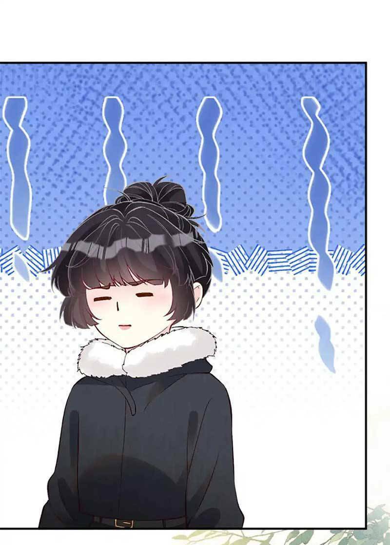 Ôm Khẩn Tiểu Mã Giáp Của Tôi Chapter 296 - Trang 2