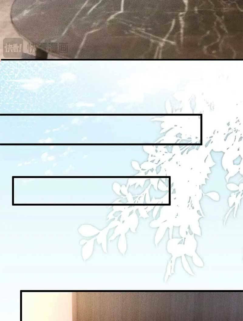 Ôm Khẩn Tiểu Mã Giáp Của Tôi Chapter 297 - Trang 2