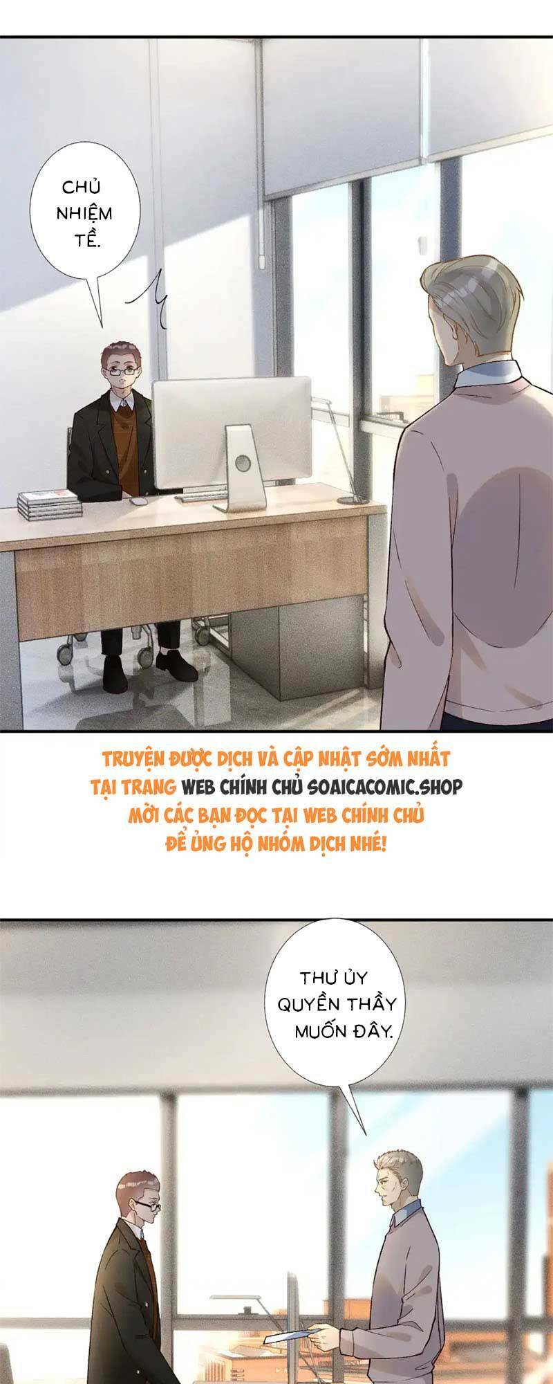 Ôm Khẩn Tiểu Mã Giáp Của Tôi Chapter 297 - Trang 2