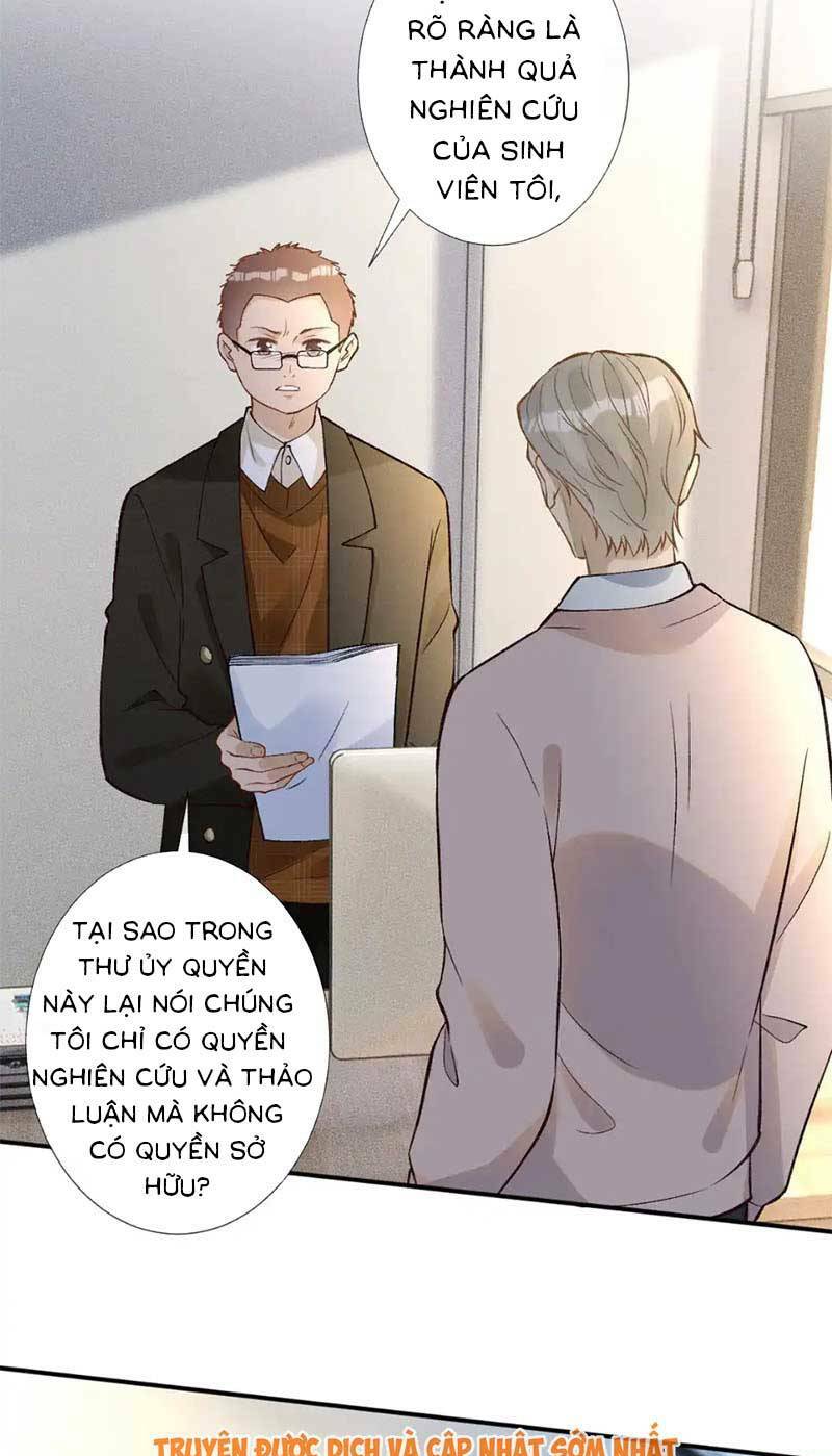 Ôm Khẩn Tiểu Mã Giáp Của Tôi Chapter 297 - Trang 2