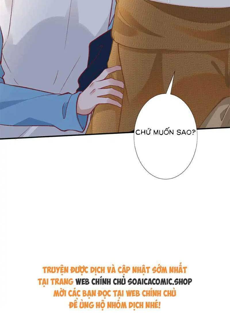 Ôm Khẩn Tiểu Mã Giáp Của Tôi Chapter 298 - Trang 2