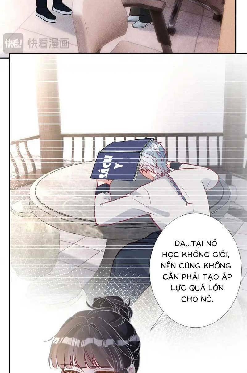 Ôm Khẩn Tiểu Mã Giáp Của Tôi Chapter 298 - Trang 2