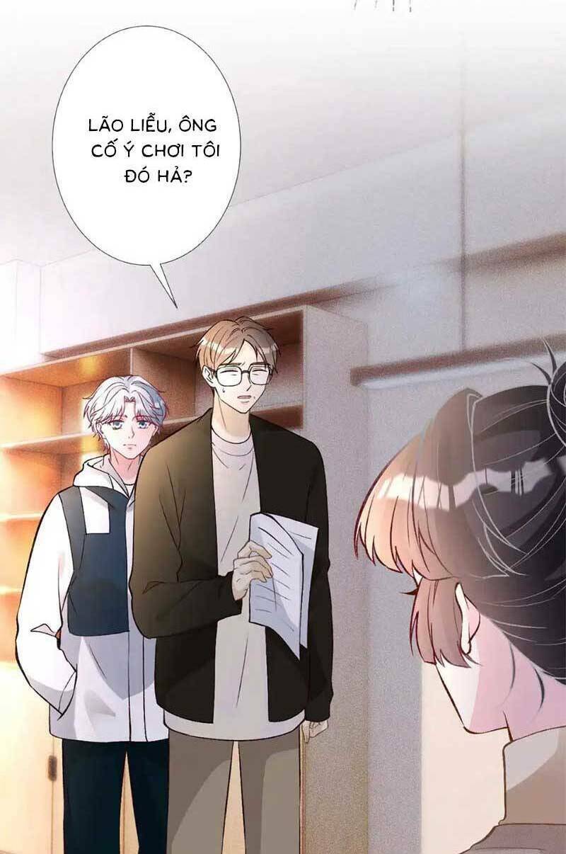 Ôm Khẩn Tiểu Mã Giáp Của Tôi Chapter 298 - Trang 2