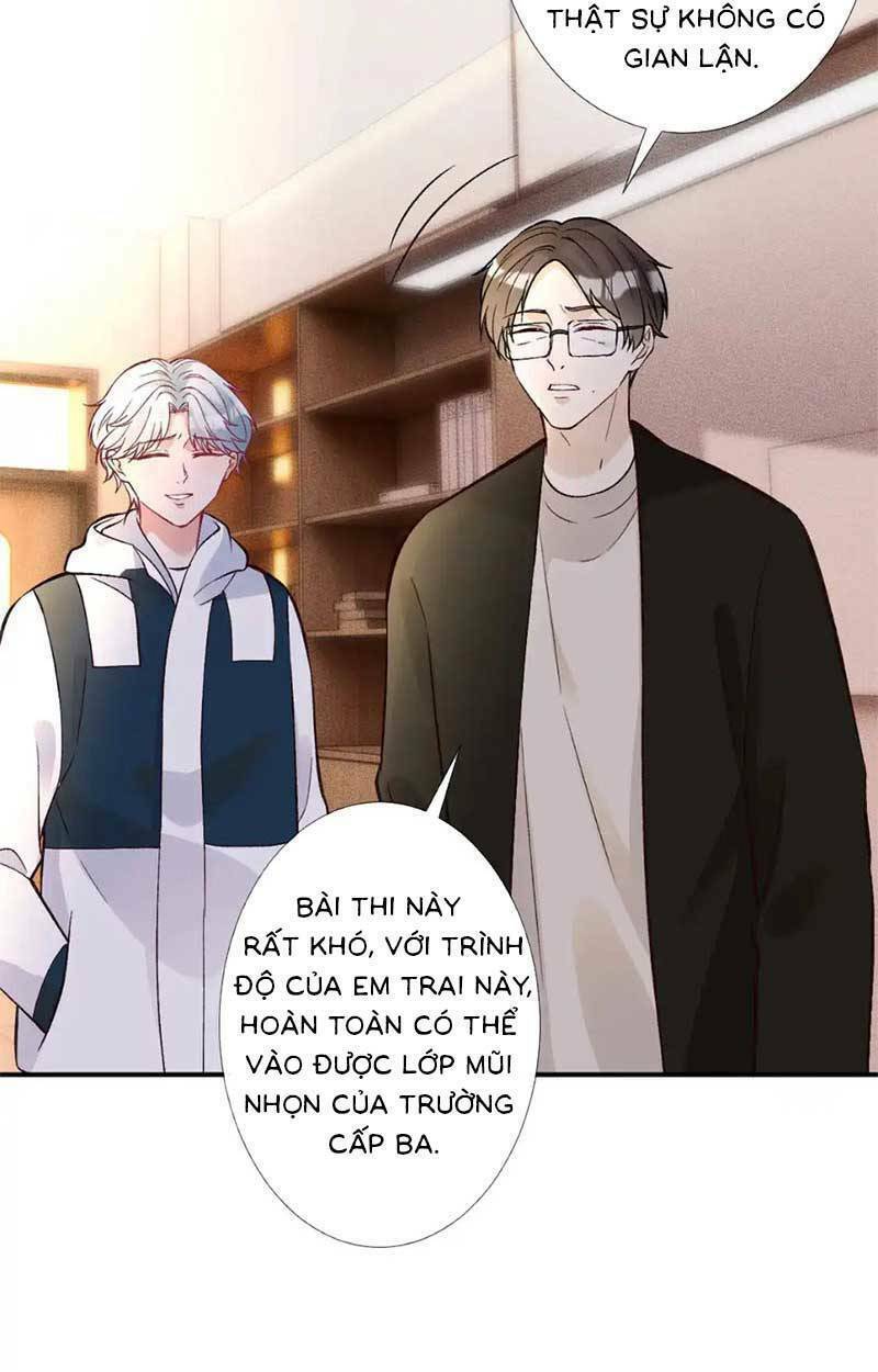 Ôm Khẩn Tiểu Mã Giáp Của Tôi Chapter 298 - Trang 2