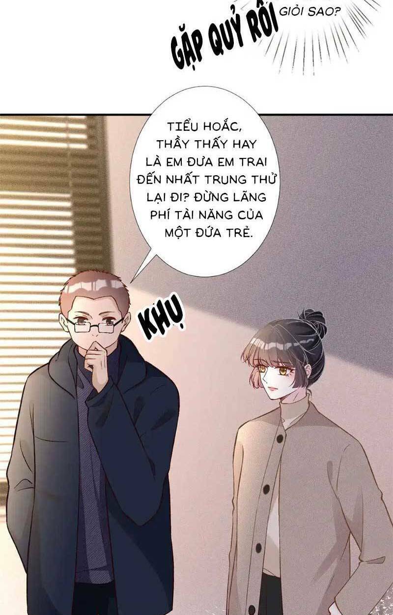 Ôm Khẩn Tiểu Mã Giáp Của Tôi Chapter 298 - Trang 2