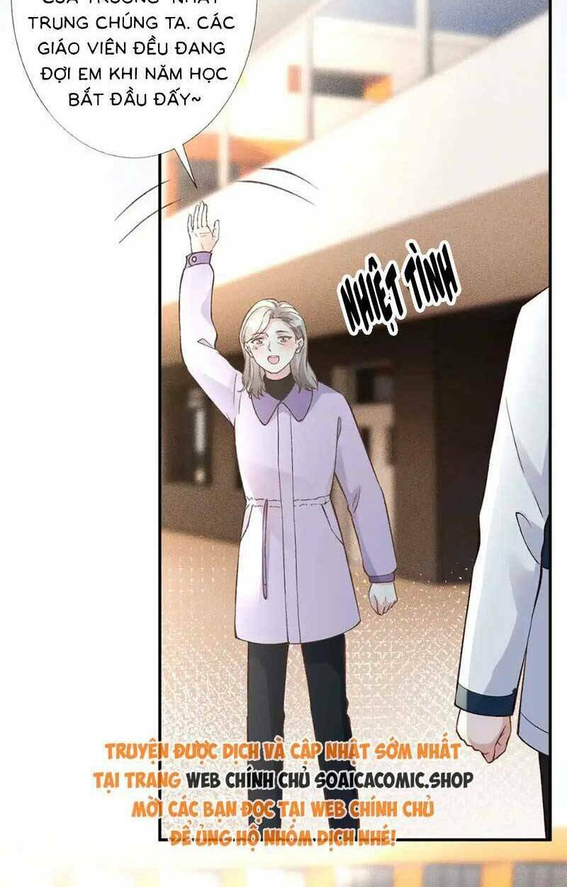 Ôm Khẩn Tiểu Mã Giáp Của Tôi Chapter 298 - Trang 2