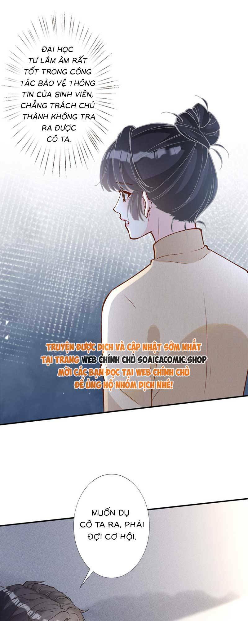 Ôm Khẩn Tiểu Mã Giáp Của Tôi Chapter 299 - Trang 2