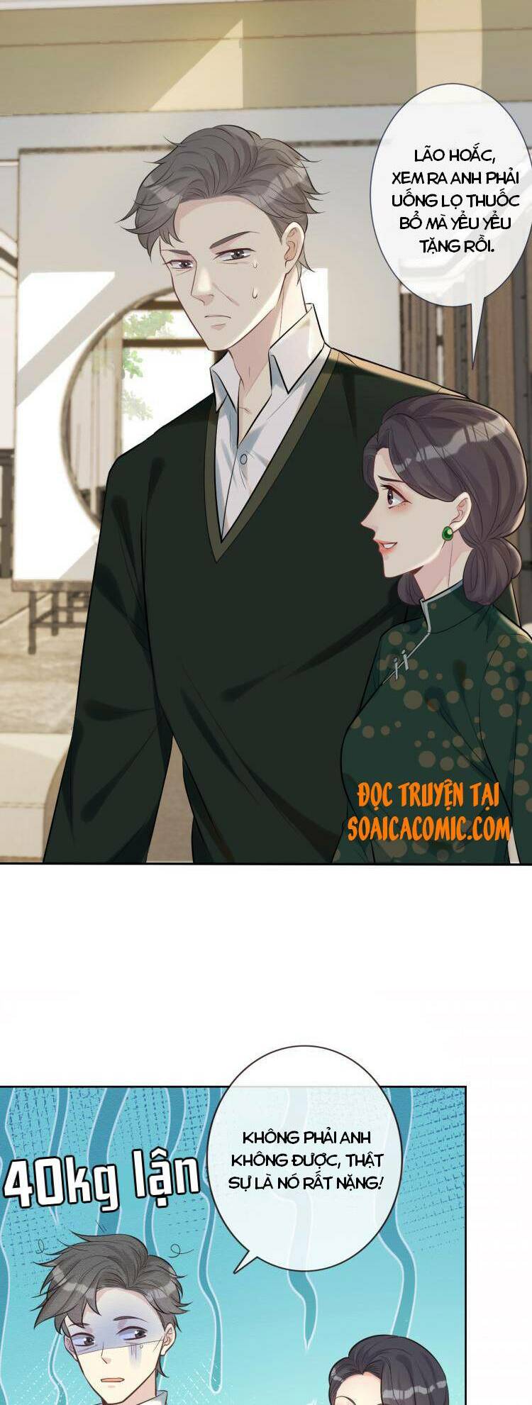 Ôm Khẩn Tiểu Mã Giáp Của Tôi Chapter 3 - Trang 2