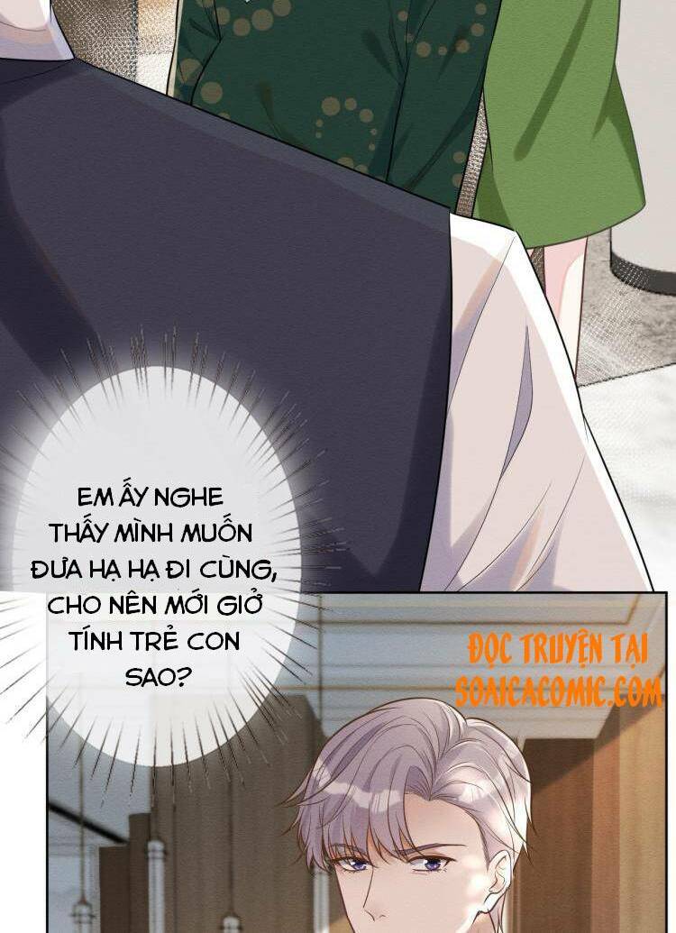 Ôm Khẩn Tiểu Mã Giáp Của Tôi Chapter 3 - Trang 2
