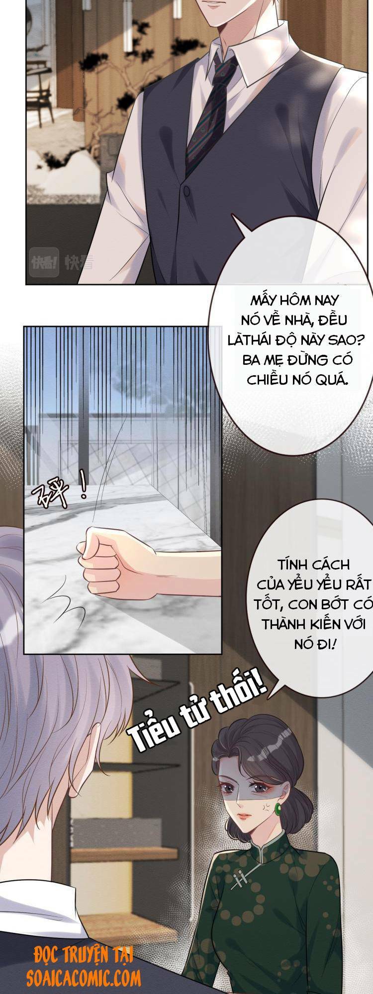 Ôm Khẩn Tiểu Mã Giáp Của Tôi Chapter 3 - Trang 2