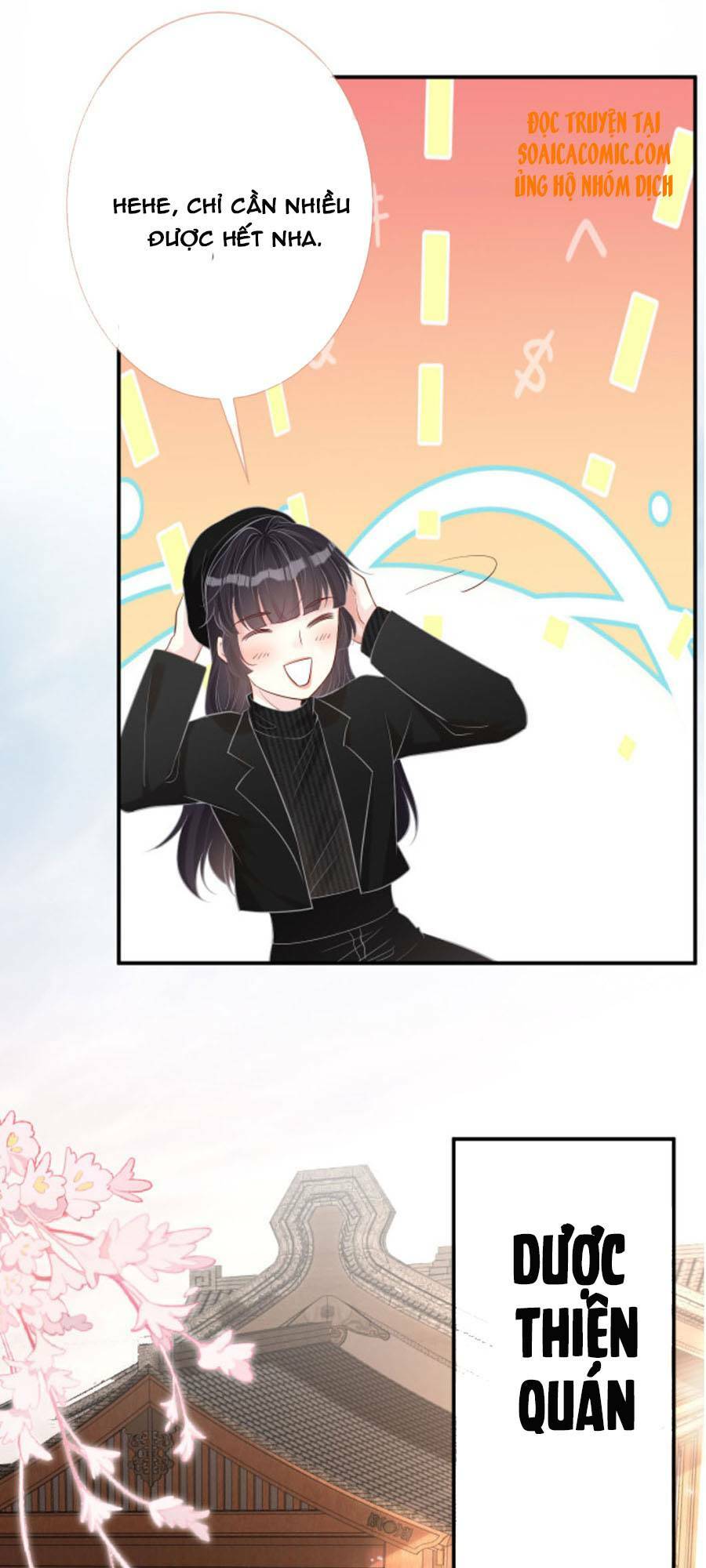 Ôm Khẩn Tiểu Mã Giáp Của Tôi Chapter 30 - Trang 2