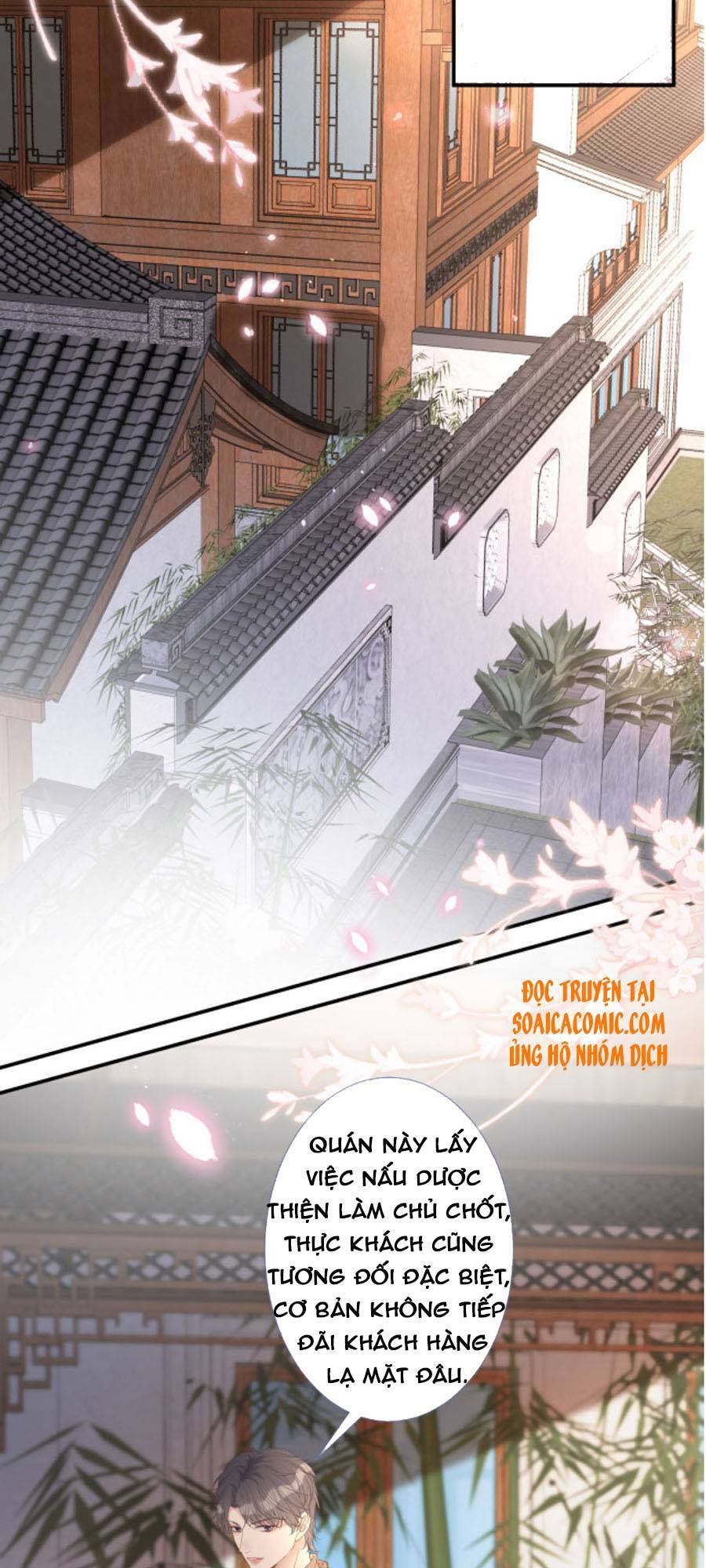 Ôm Khẩn Tiểu Mã Giáp Của Tôi Chapter 30 - Trang 2