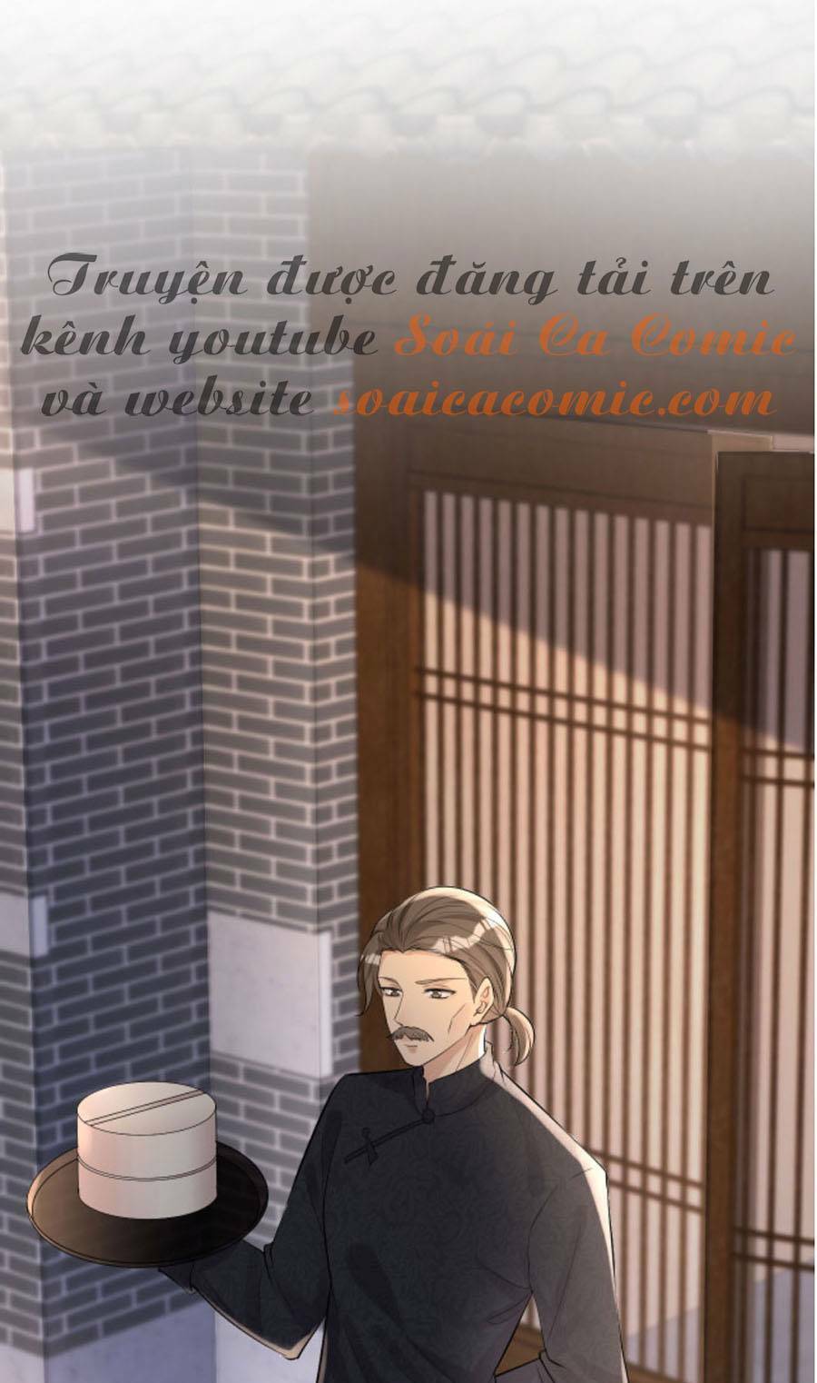 Ôm Khẩn Tiểu Mã Giáp Của Tôi Chapter 30 - Trang 2