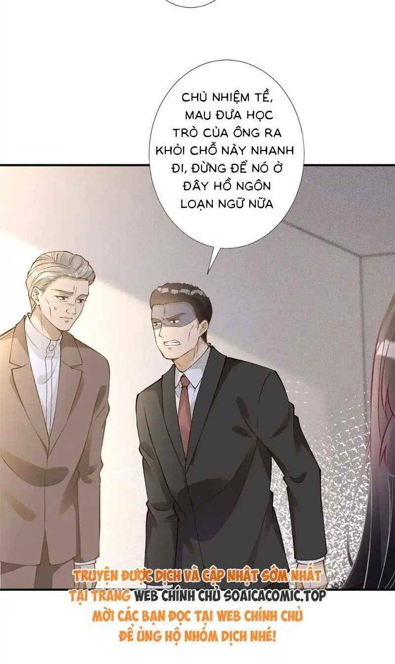 Ôm Khẩn Tiểu Mã Giáp Của Tôi Chapter 301 - Trang 2