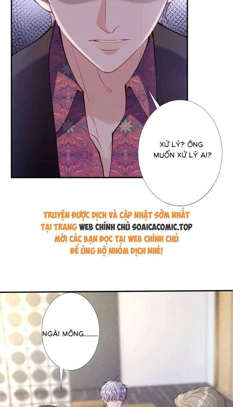 Ôm Khẩn Tiểu Mã Giáp Của Tôi Chapter 301 - Trang 2