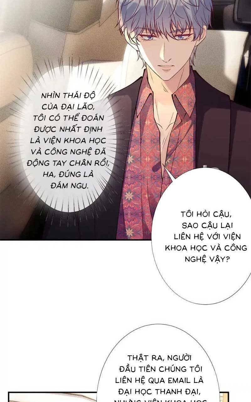 Ôm Khẩn Tiểu Mã Giáp Của Tôi Chapter 301 - Trang 2