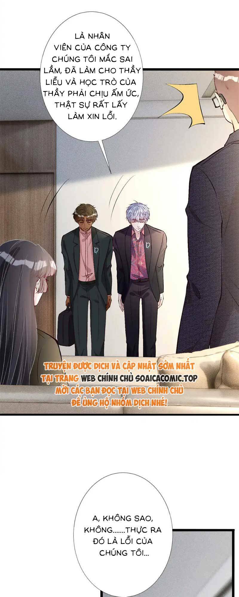 Ôm Khẩn Tiểu Mã Giáp Của Tôi Chapter 302 - Trang 2