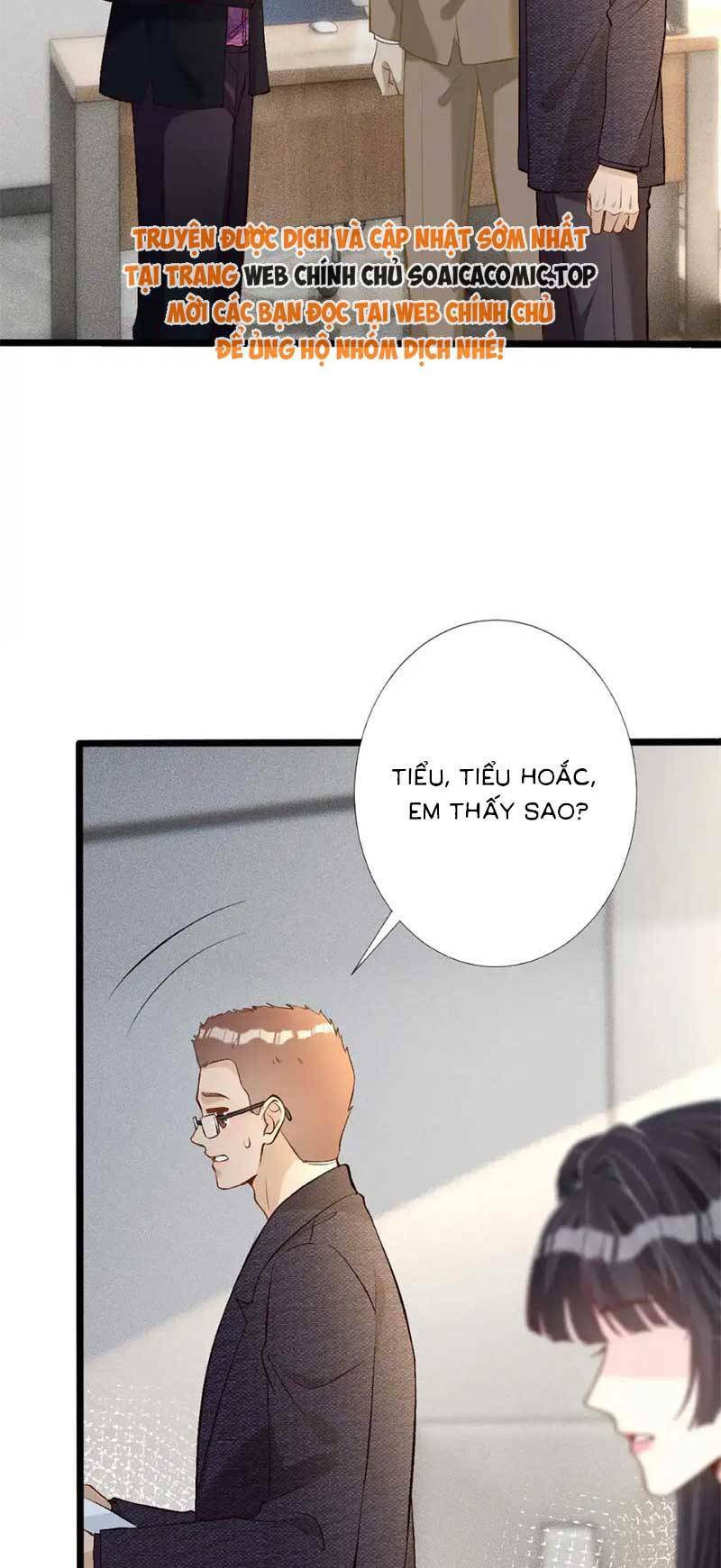 Ôm Khẩn Tiểu Mã Giáp Của Tôi Chapter 302 - Trang 2