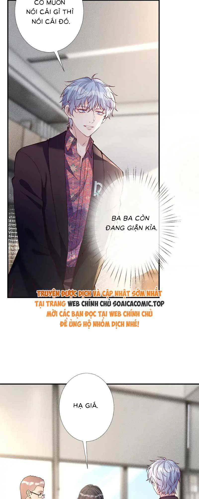 Ôm Khẩn Tiểu Mã Giáp Của Tôi Chapter 302 - Trang 2