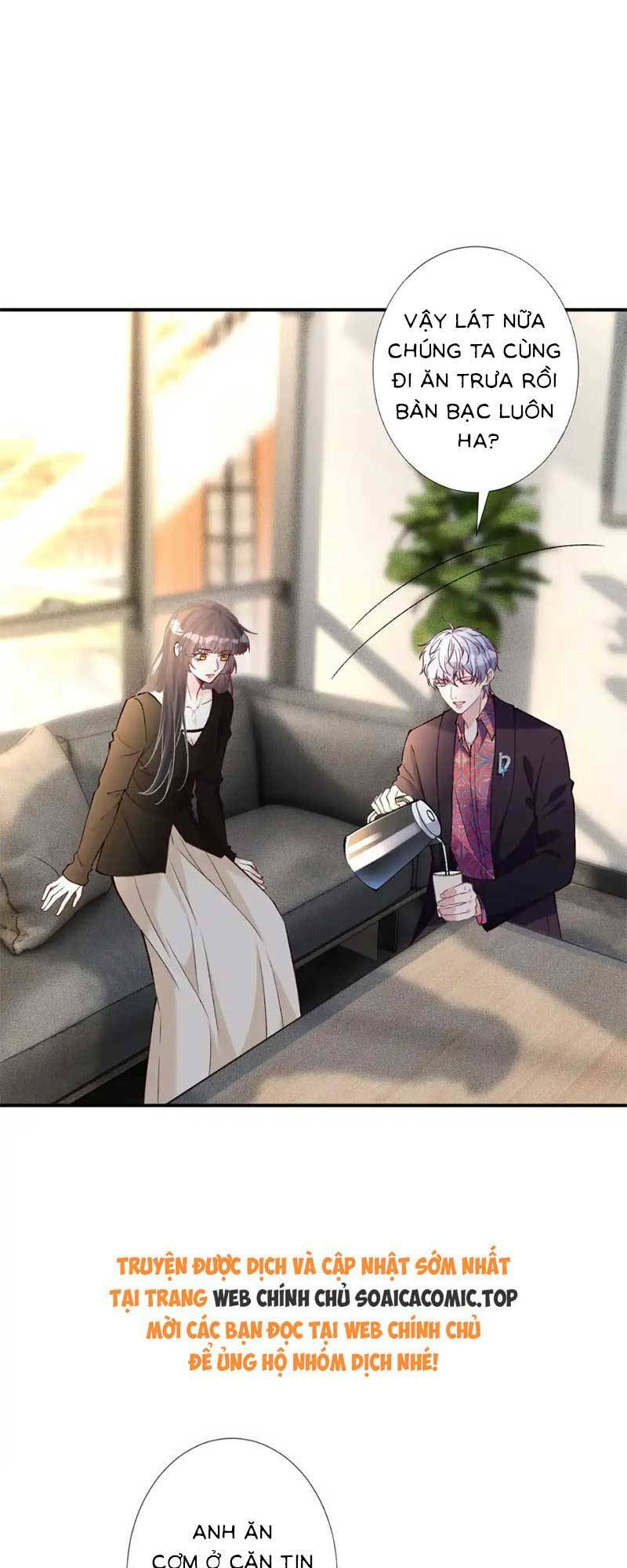 Ôm Khẩn Tiểu Mã Giáp Của Tôi Chapter 302 - Trang 2