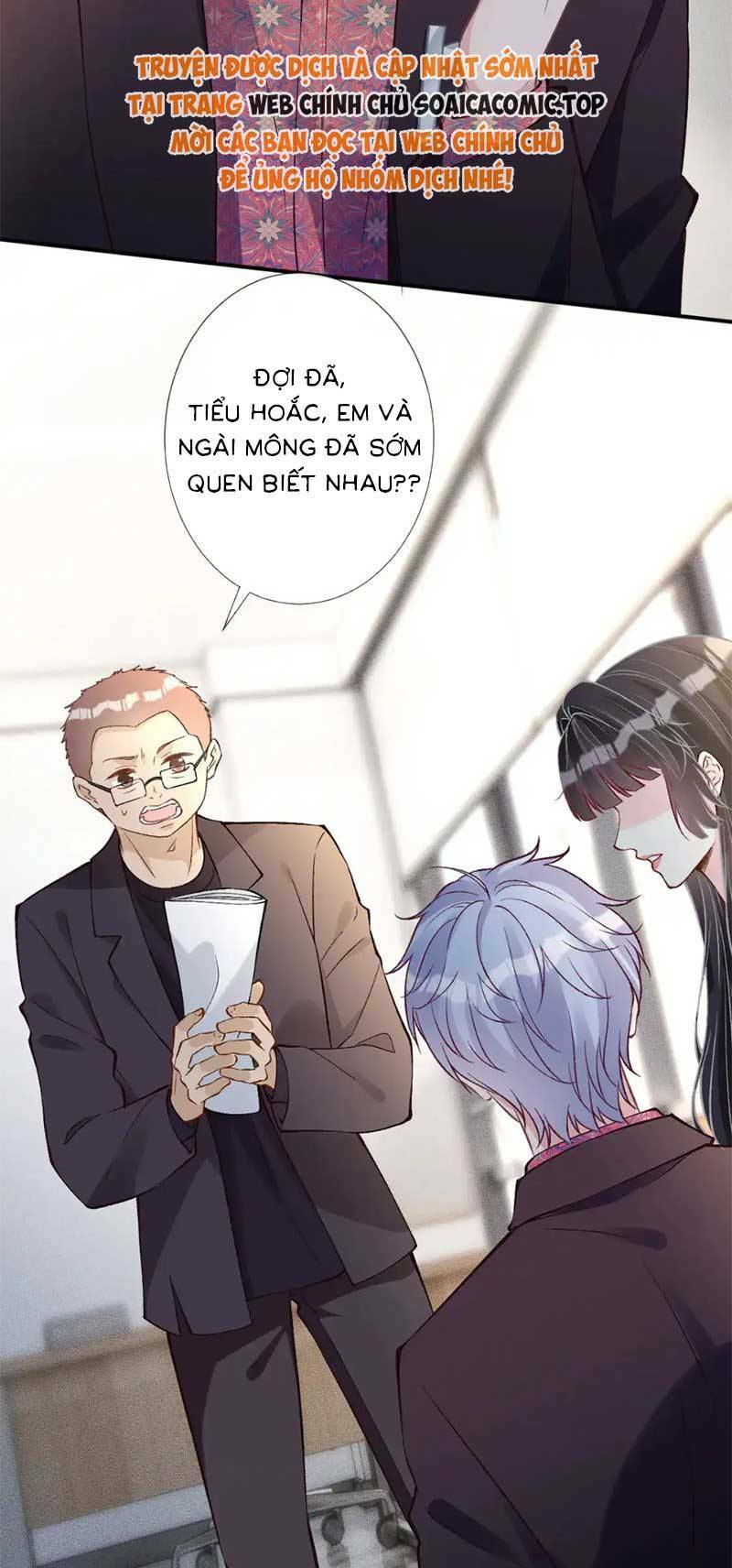 Ôm Khẩn Tiểu Mã Giáp Của Tôi Chapter 302 - Trang 2