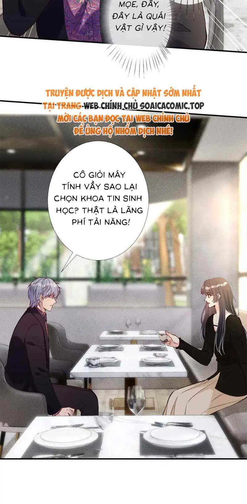 Ôm Khẩn Tiểu Mã Giáp Của Tôi Chapter 302 - Trang 2