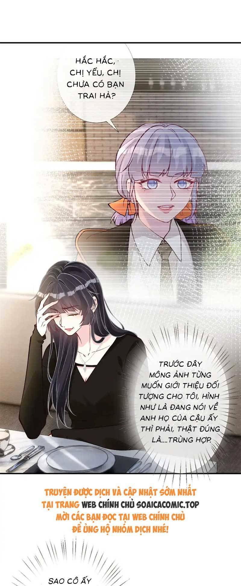 Ôm Khẩn Tiểu Mã Giáp Của Tôi Chapter 302 - Trang 2