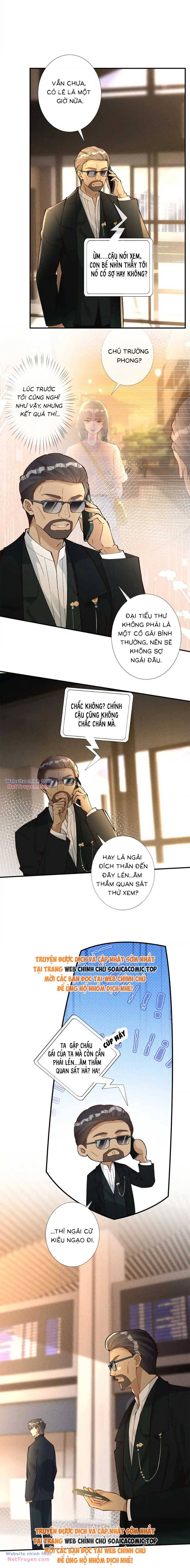 Ôm Khẩn Tiểu Mã Giáp Của Tôi Chapter 305 - Trang 2