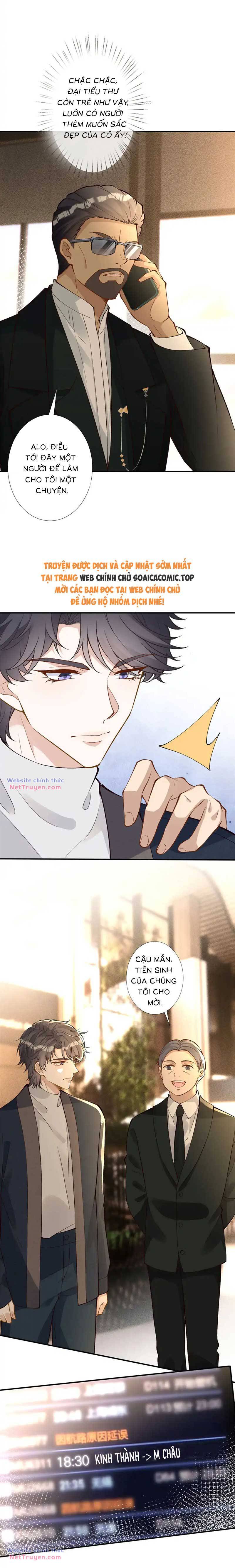 Ôm Khẩn Tiểu Mã Giáp Của Tôi Chapter 305 - Trang 2