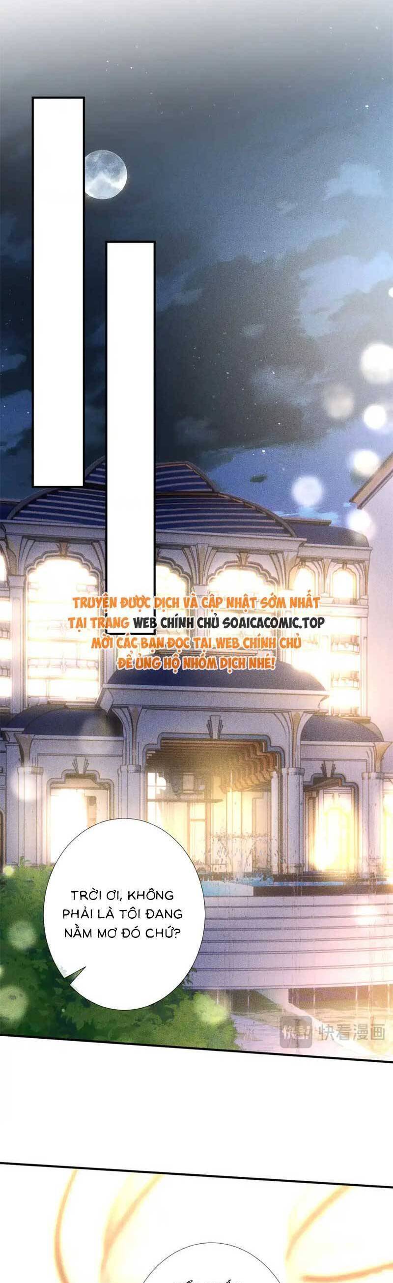 Ôm Khẩn Tiểu Mã Giáp Của Tôi Chapter 306 - Trang 2