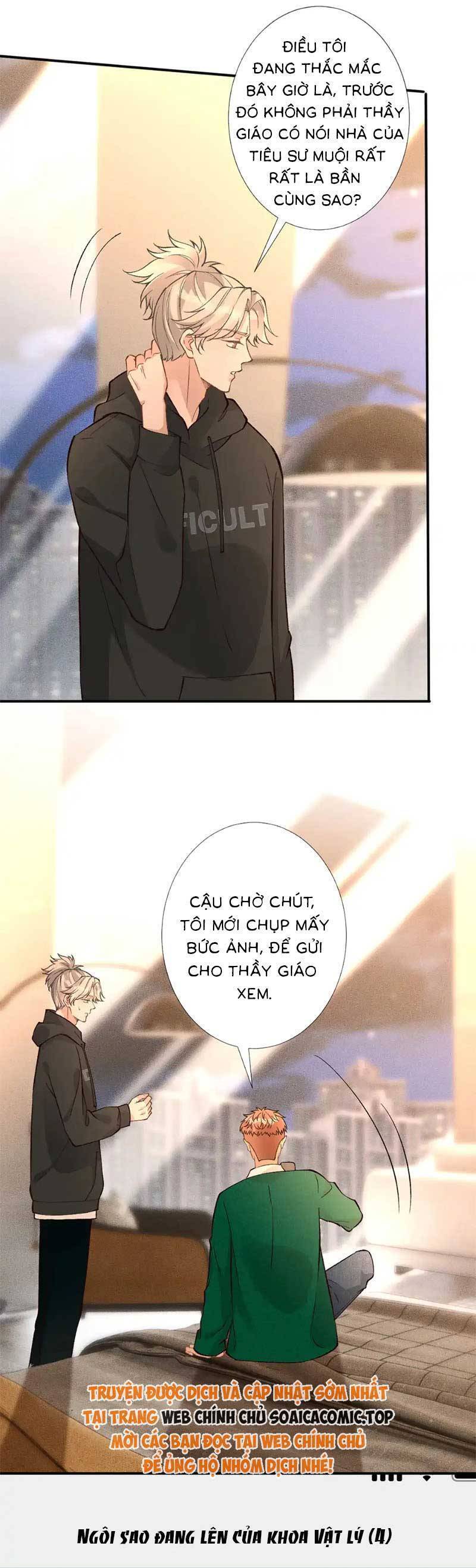 Ôm Khẩn Tiểu Mã Giáp Của Tôi Chapter 306 - Trang 2