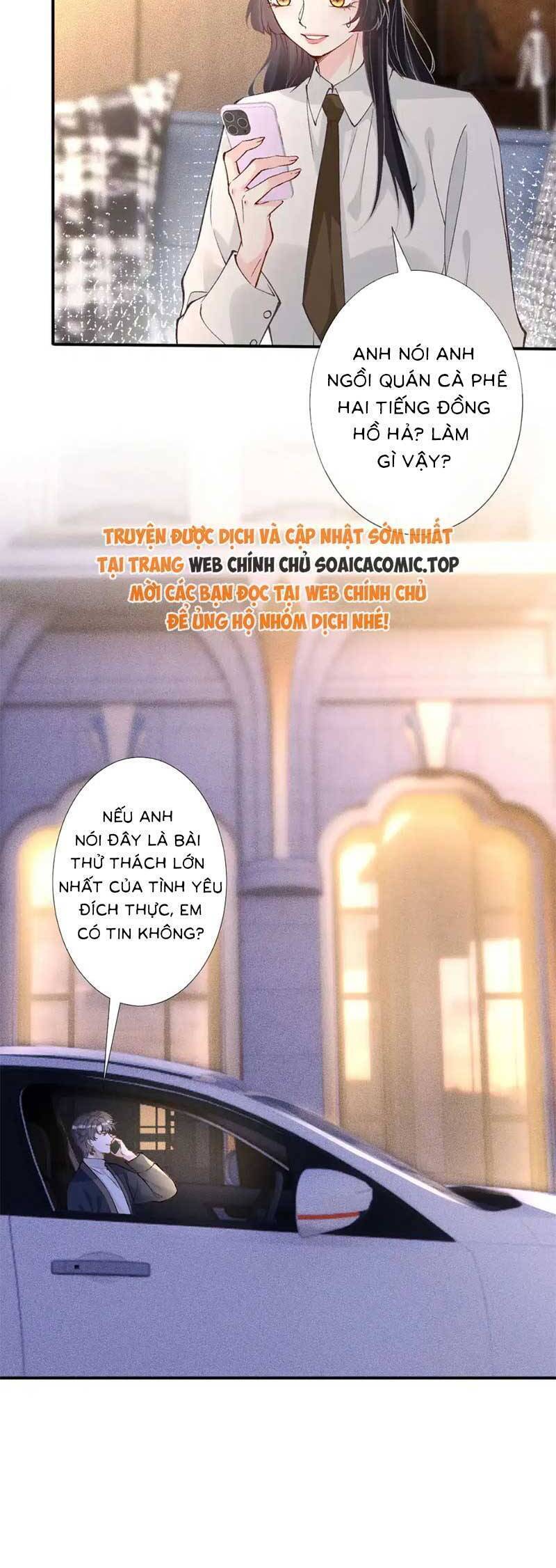 Ôm Khẩn Tiểu Mã Giáp Của Tôi Chapter 306 - Trang 2
