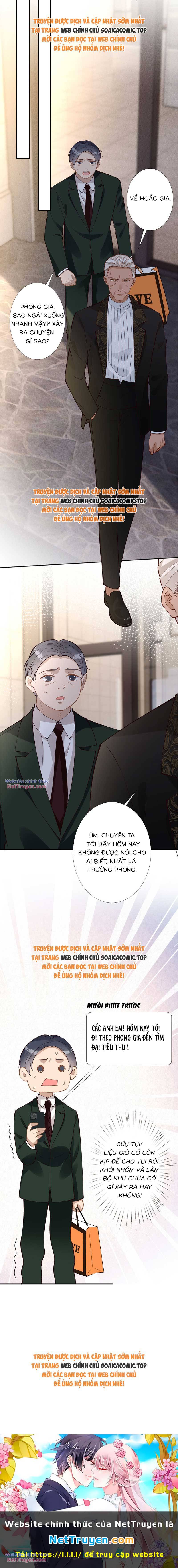 Ôm Khẩn Tiểu Mã Giáp Của Tôi Chapter 307 - Trang 2