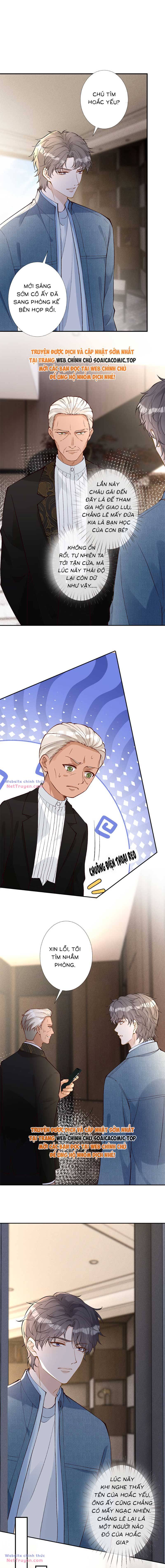 Ôm Khẩn Tiểu Mã Giáp Của Tôi Chapter 307 - Trang 2