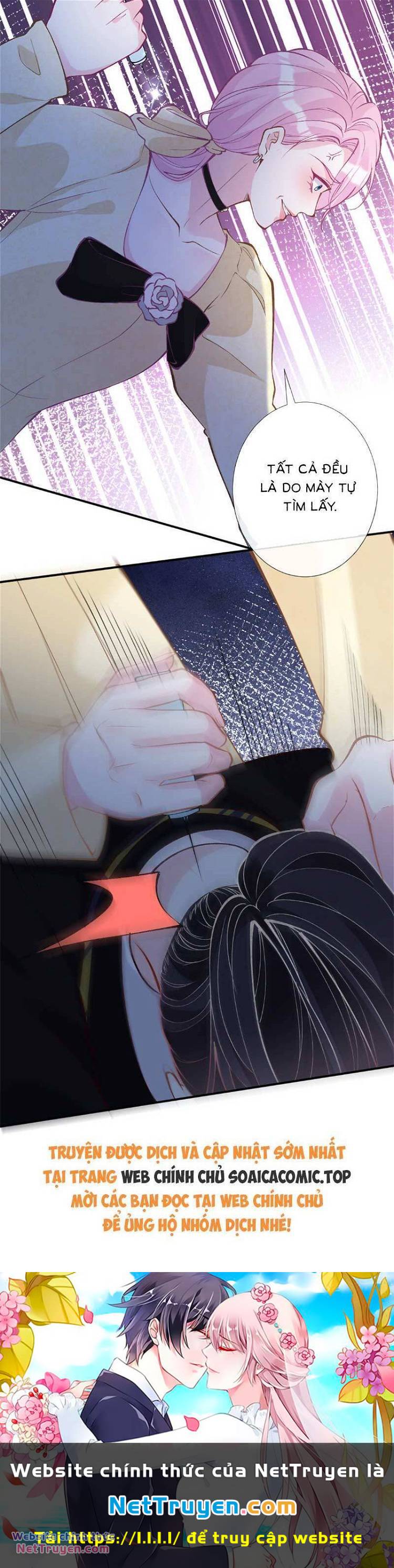 Ôm Khẩn Tiểu Mã Giáp Của Tôi Chapter 308 - Trang 2