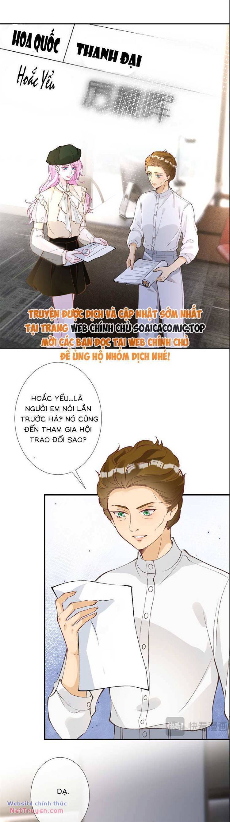 Ôm Khẩn Tiểu Mã Giáp Của Tôi Chapter 308 - Trang 2