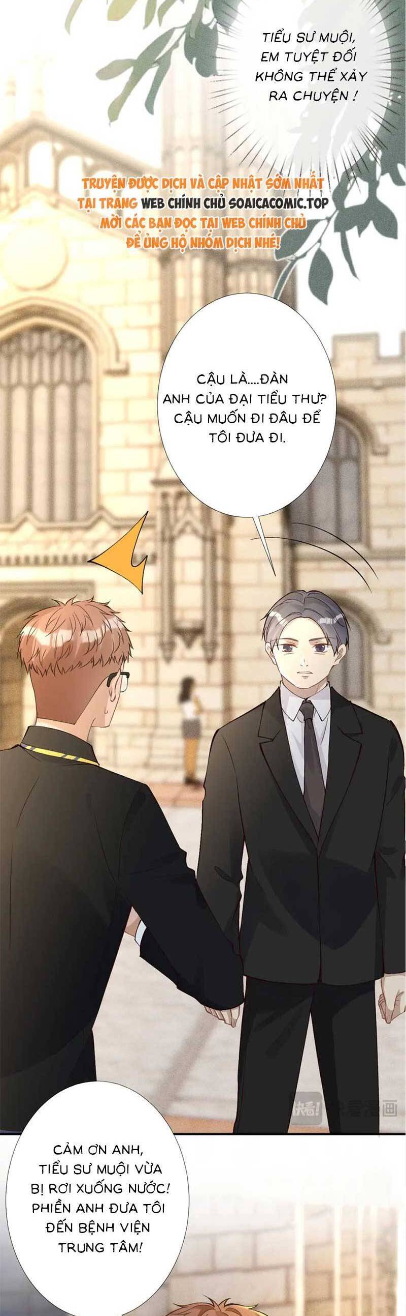 Ôm Khẩn Tiểu Mã Giáp Của Tôi Chapter 309 - Trang 2