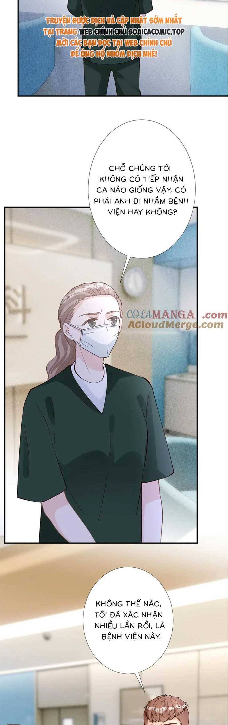 Ôm Khẩn Tiểu Mã Giáp Của Tôi Chapter 309 - Trang 2