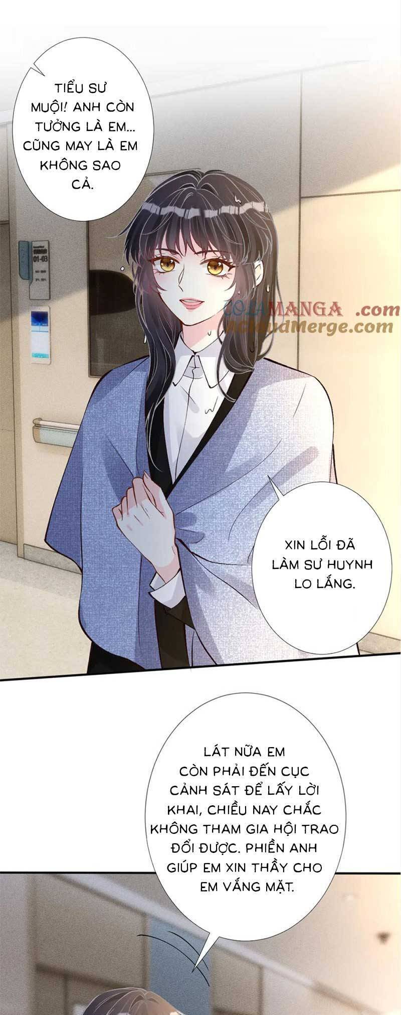 Ôm Khẩn Tiểu Mã Giáp Của Tôi Chapter 309 - Trang 2