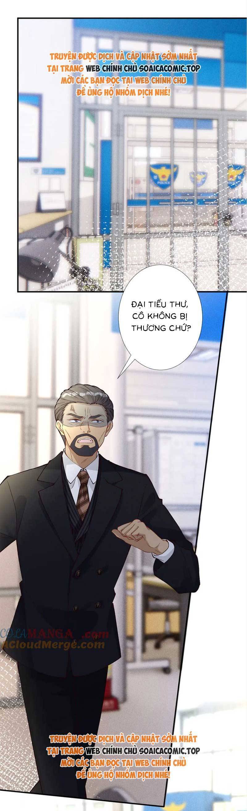 Ôm Khẩn Tiểu Mã Giáp Của Tôi Chapter 309 - Trang 2