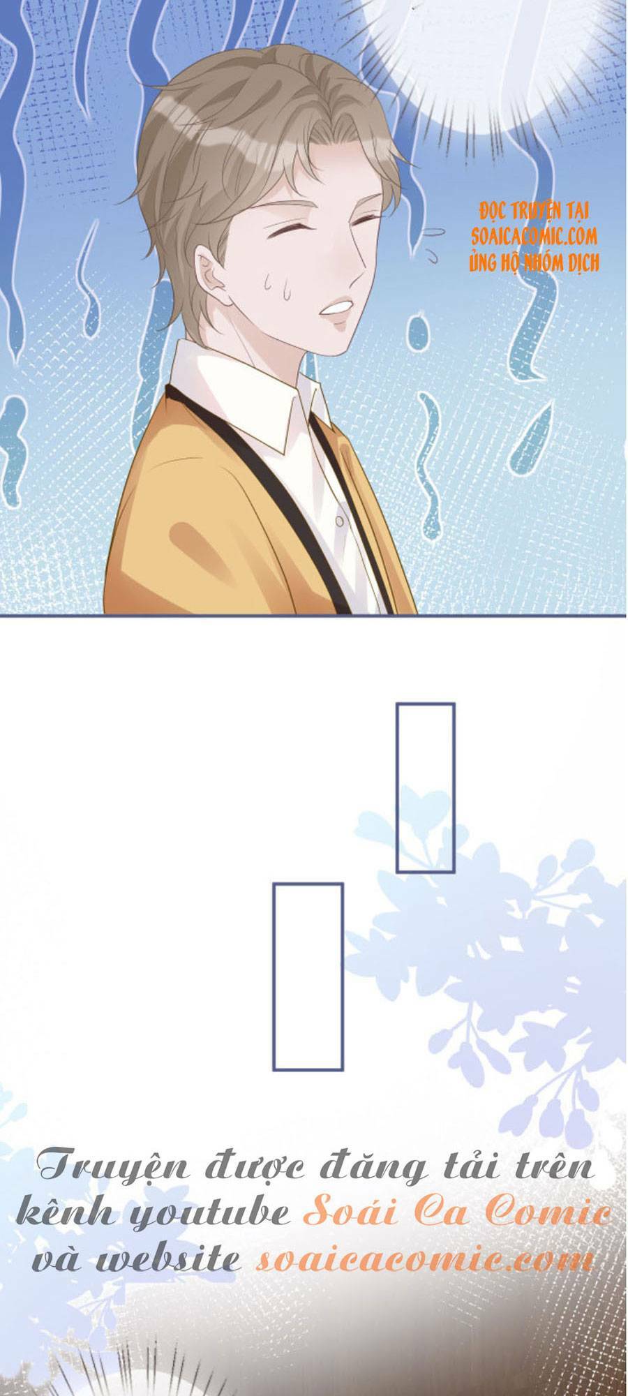 Ôm Khẩn Tiểu Mã Giáp Của Tôi Chapter 31 - Trang 2