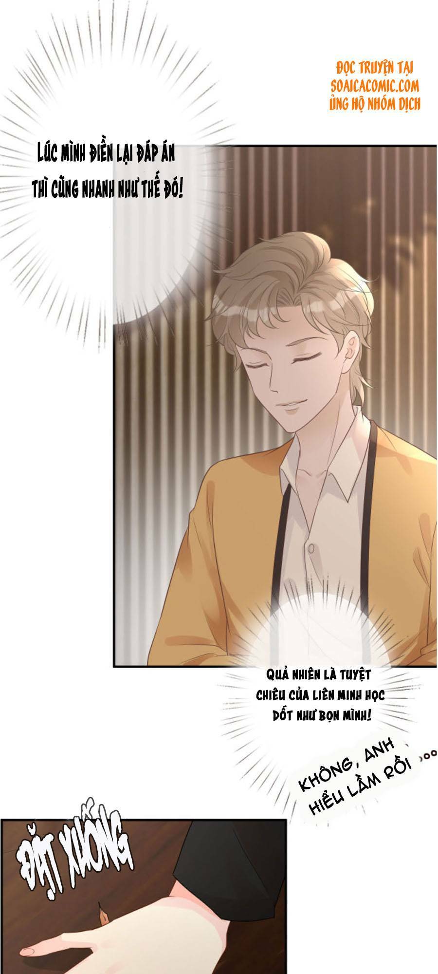 Ôm Khẩn Tiểu Mã Giáp Của Tôi Chapter 31 - Trang 2