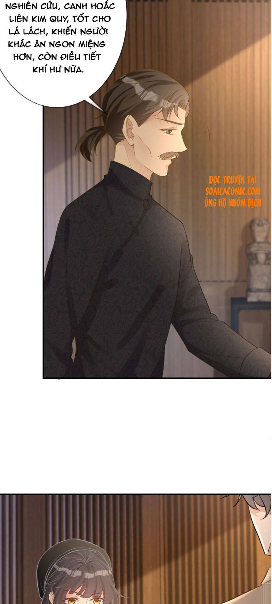 Ôm Khẩn Tiểu Mã Giáp Của Tôi Chapter 31 - Trang 2