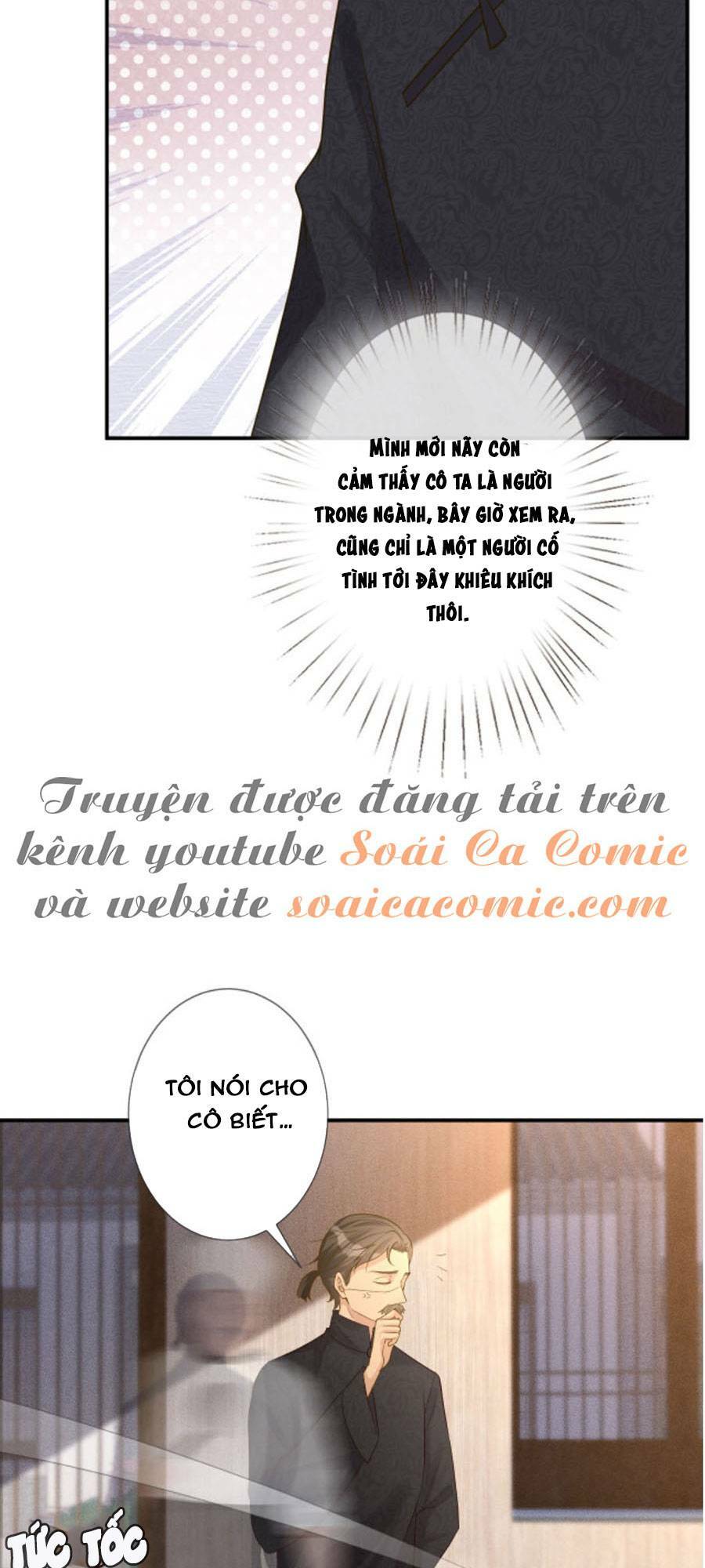 Ôm Khẩn Tiểu Mã Giáp Của Tôi Chapter 31 - Trang 2