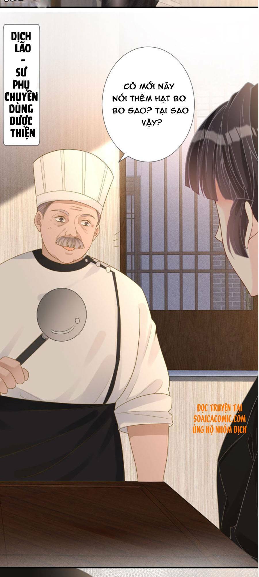 Ôm Khẩn Tiểu Mã Giáp Của Tôi Chapter 31 - Trang 2