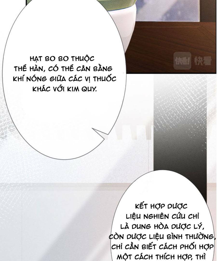 Ôm Khẩn Tiểu Mã Giáp Của Tôi Chapter 31 - Trang 2