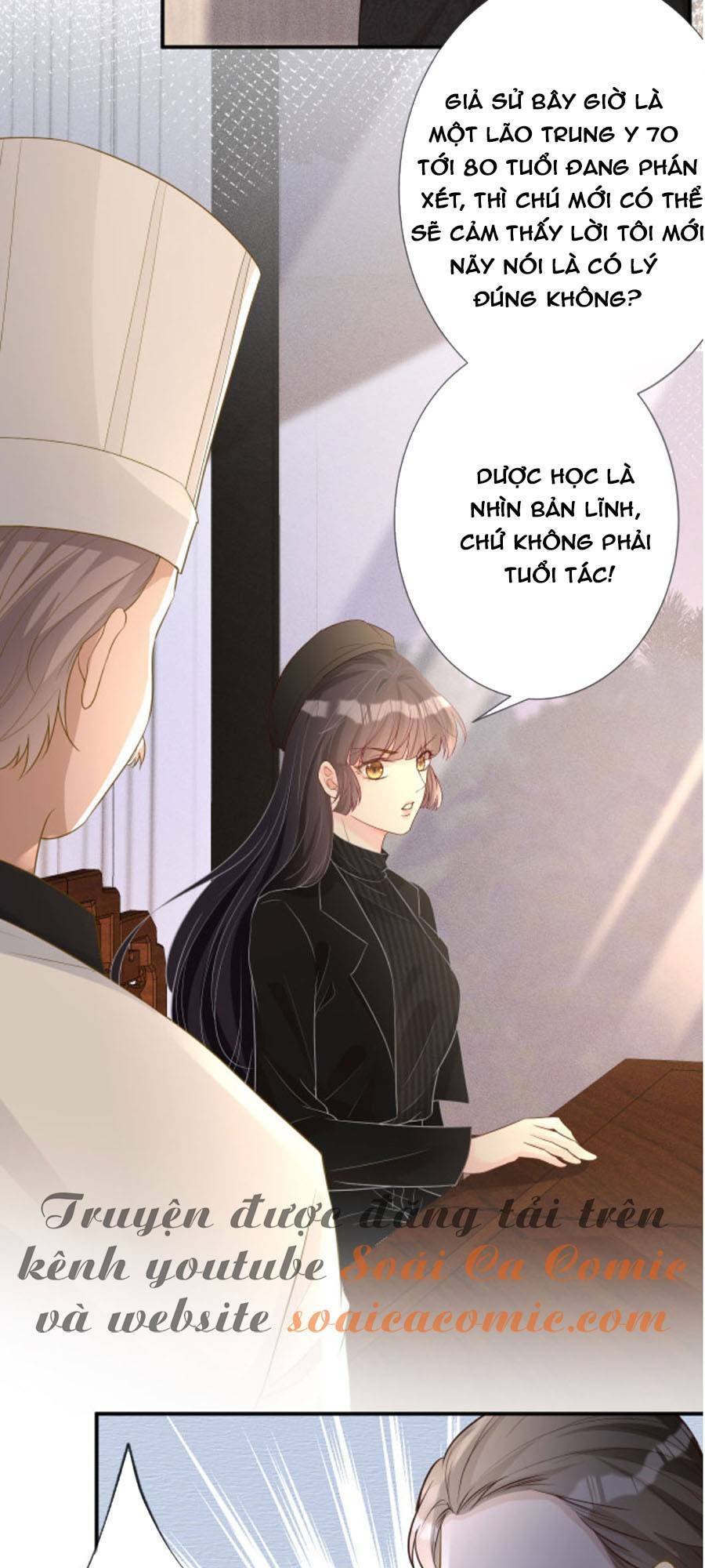 Ôm Khẩn Tiểu Mã Giáp Của Tôi Chapter 31 - Trang 2