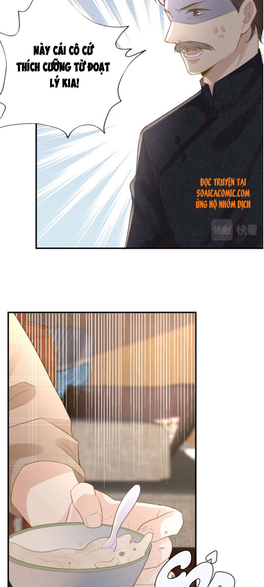 Ôm Khẩn Tiểu Mã Giáp Của Tôi Chapter 31 - Trang 2