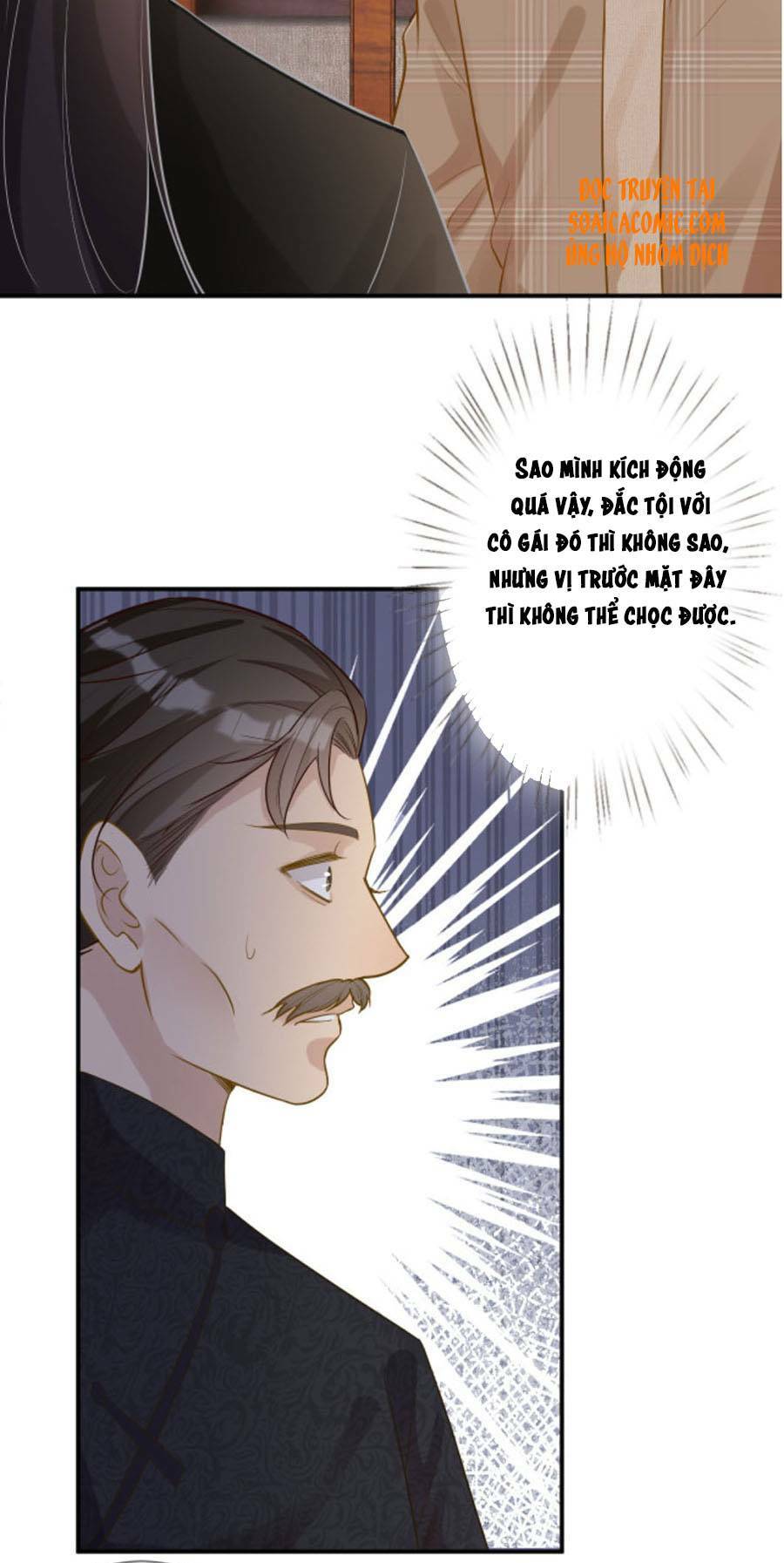 Ôm Khẩn Tiểu Mã Giáp Của Tôi Chapter 31 - Trang 2